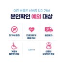 플란치과병원 이미지