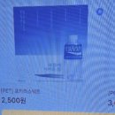 샹벌떼 PC방 네이버블로그
