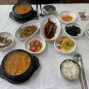 내남뚝배기 | 경주 내남 우리집순두부! 숨겨진 맛집 짧게남기는 후기