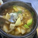 칠갑산 | 사당동 집밥 칠갑산 솔직 후기