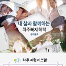 송이종합물류㈜ 이미지