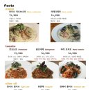 파스타입니다 송정점 이미지