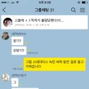 마이스터번역