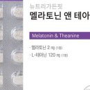 만성가든 네이버블로그