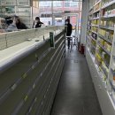 태산약품 이미지