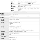 미르인쇄주식회사