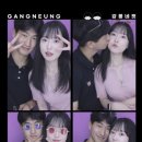 다은