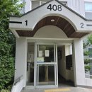 현대타운 이미지