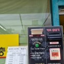 JS세차장 이미지