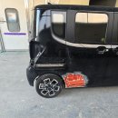 해성1급정비 이미지