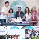 엑스프리스포츠 이미지