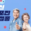박주형내과의원