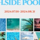 한림리조트 이미지