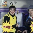 순천의료원 구내매점 | 2025 happy new year, 순천 상사호와 양지쌈밥