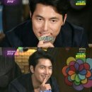 에스이피 이미지