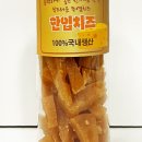 유피시리즈 이미지