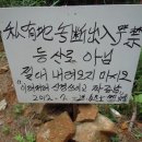 운리마을 이미지