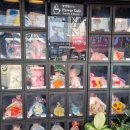 유스타게임랜드 이미지