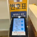 의료법인 영문의료재단 다보스병원 | [유학 준비/출국 전] 유학생 예방접종, Immunization requirements, 종로 광화문 하나로의원