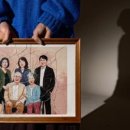 아우름세무회계컨설팅