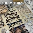 이노티 안경 퇴계석사점 이미지