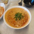 굿모닝홍콩 이미지