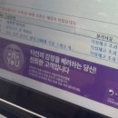 알라딘 중고서점 책팔기 - 최신 후기(매입가)