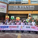 올바른생활미디어