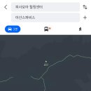 피사모아 이미지