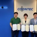 한국알앤디 이미지