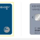 사랑 이미지