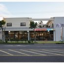 형제식당 이미지