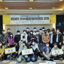 미래교육산업 이미지