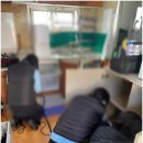 삼애식품
