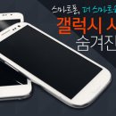 진디자인연구소 이미지