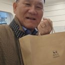 샤르뜨 이미지