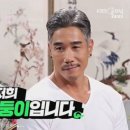 쌍둥이음식점