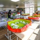 시립진벌어린이집 이미지