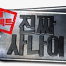 동준상사 이미지