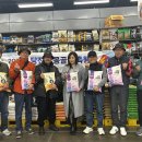 (주)아이아미 네이버블로그