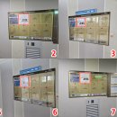 e편한세상 1단지 이미지