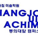 와이조형디자인