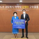 한국카레라주 네이버블로그
