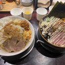 햇고을(동아점) 이미지