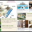 옥암어린이공원 이미지