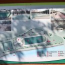 검암체육공원 이미지