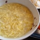 한중양꼬치 - 경산시 대학로 321 | 한중양꼬치