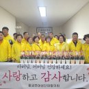 팔금면 이미지