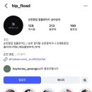 김민준헤어 - 남동구 | W💍 광주 헤이허니 2호점｜이전 스튜디오 웨딩 촬영 후기 📸