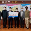 전국한우협회한우먹는날사